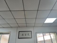 -花溪巷牛肉粉(泉城路店)