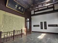 -东坡赤壁风景名胜区