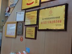 -聪辉同安老美食饭店(大元路店)