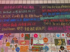 -ZING鲸鱼啤酒(葡萄院店)