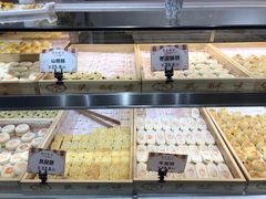 -吴记·吴酥生PASTRY宫廷酥饼