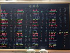 -桥东喜碧海鲜街(水东街店)