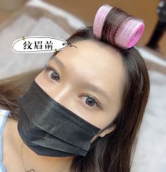 -本小姐美学·半永久纹眉野生眉