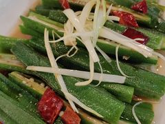 -惠宾楼老菜馆