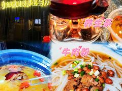 -金凤凰健康养生·足疗·推拿·SPA(横岗店)