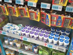 -大润发(花都店)