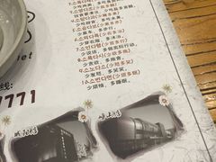-纽斯桑拿会所(天山店)