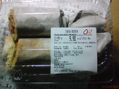 -Olé精品超市(广州太古汇店)