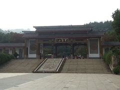 android_upload_pic-穹窿山景区