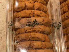 -泸溪河桃酥(西直门凯德店)