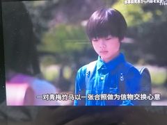 -状元楼(金溪路店)