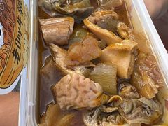 牛杂-老day牛杂(官也街总店)