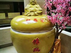 -聚春园自助餐厅(东街口店)