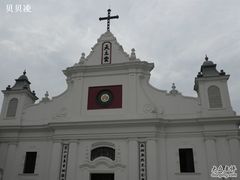 -董家渡天主堂