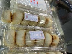 -矮子馅饼(大成路店)