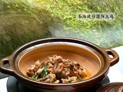 -久宴·天目湖大鱼头(恐龙园店)