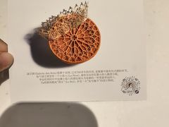 -潮一不贰·法式甜品·生日蛋糕·西式简餐(外滩店)