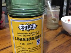 -潘国仙耳光馄饨(黄家阙路店)