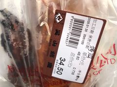 -吴山烤禽 (吴山路店)