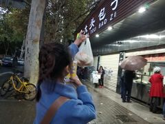 -袁大头包子(光华路店)
