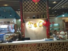 -金穗园·砂锅粥.醉鸡煲火锅(长寿路店)
