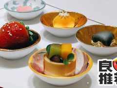 -京彩臻品火锅