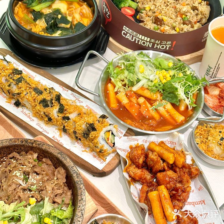 无锡首家!!花小钱吃大餐✌🏻市中心宝藏韩料