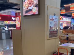 -阿三生煎(盛华里店)