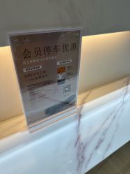 -JUVA欧华医美连锁