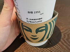 啤酒风味拿铁-星巴克(东莞莞城万科中心店)