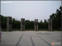 -靖宇公园