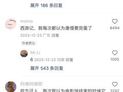 -1886德国汽车餐厅(外滩中央店)