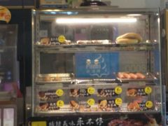 -全家便利店(孩儿巷店)