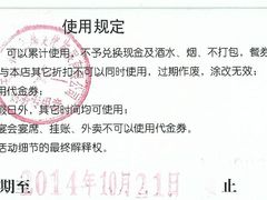 -东方之珠海鲜酒楼(南开店)