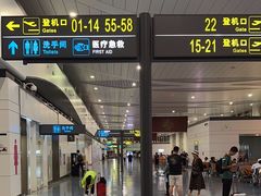 -银川河东国际机场