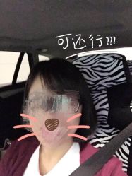 -苑苑发型设计