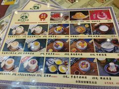 -黄氏壹品汇•水牛奶甜品(全国总店)