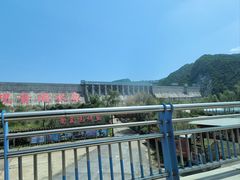 -观音阁水库风景区