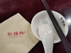 -耿福兴(凤凰美食街店)