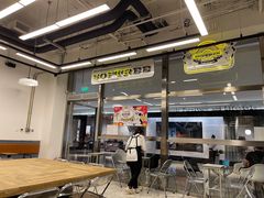 -OUR Bakery(三里屯太古里店)