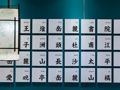 -靓虾二哥·龙虾馆(大塘总店)