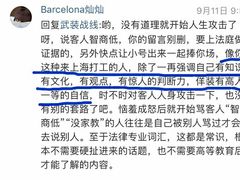 -真我樣照相馆·身份证·证件照·外拍(环球港店)