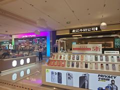 -凯德MALL(望京店)
