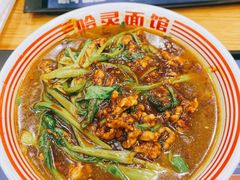 -哈灵现炒本帮面(宁波路店)