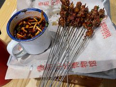 -丝恋丝娃娃(逸天城国贸店)