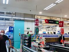 -华润万家(凯德和平广场店)