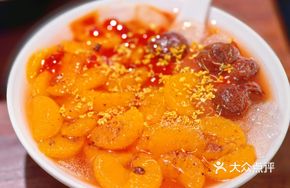 Gongmei Pan-Fried Ice Jelly