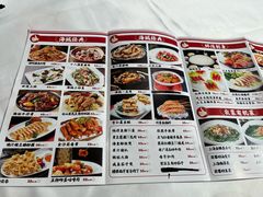 -海城餐厅(三元里店)