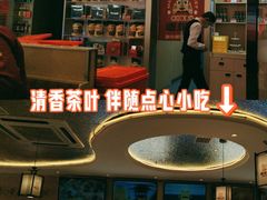 -遇东北林区铁锅炖(南开店)