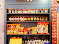 -六必居(前门店)
